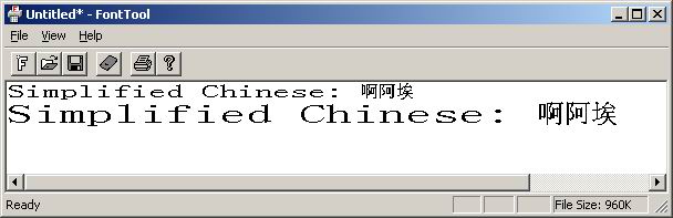 fontlist